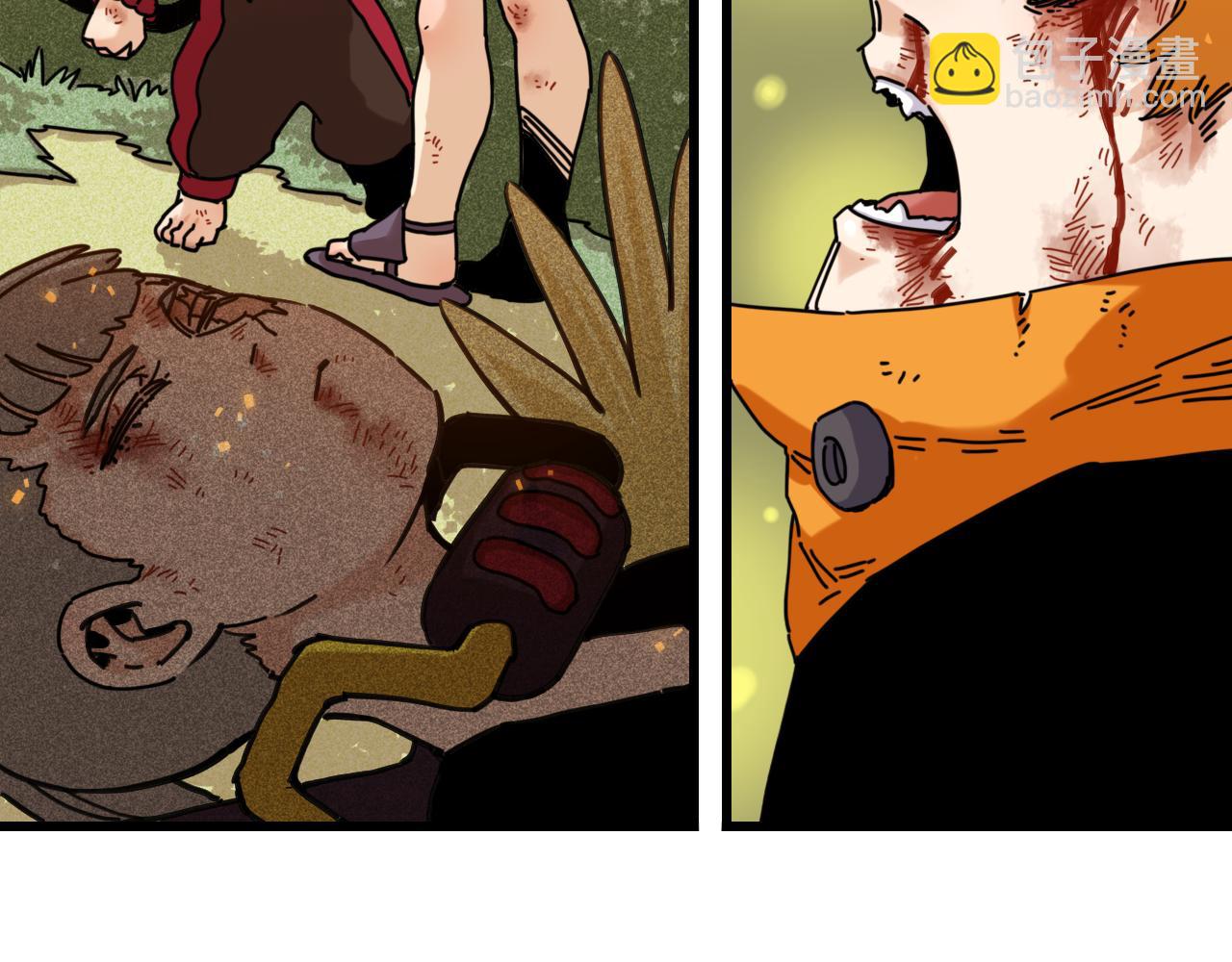 桃与末世之书 - 第190话 静神阳VS国王(1/3) - 1