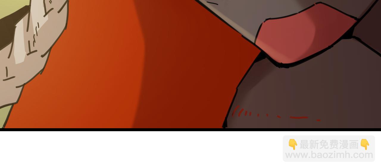 桃与末世之书 - 第190话 静神阳VS国王(1/3) - 4