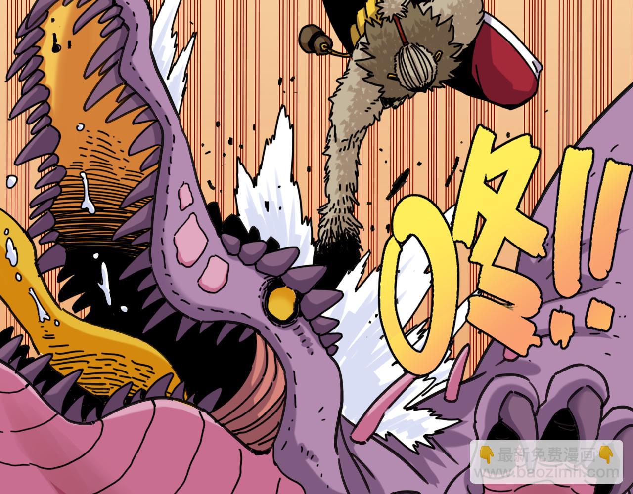 桃与末世之书 - 第190话 静神阳VS国王(1/3) - 6