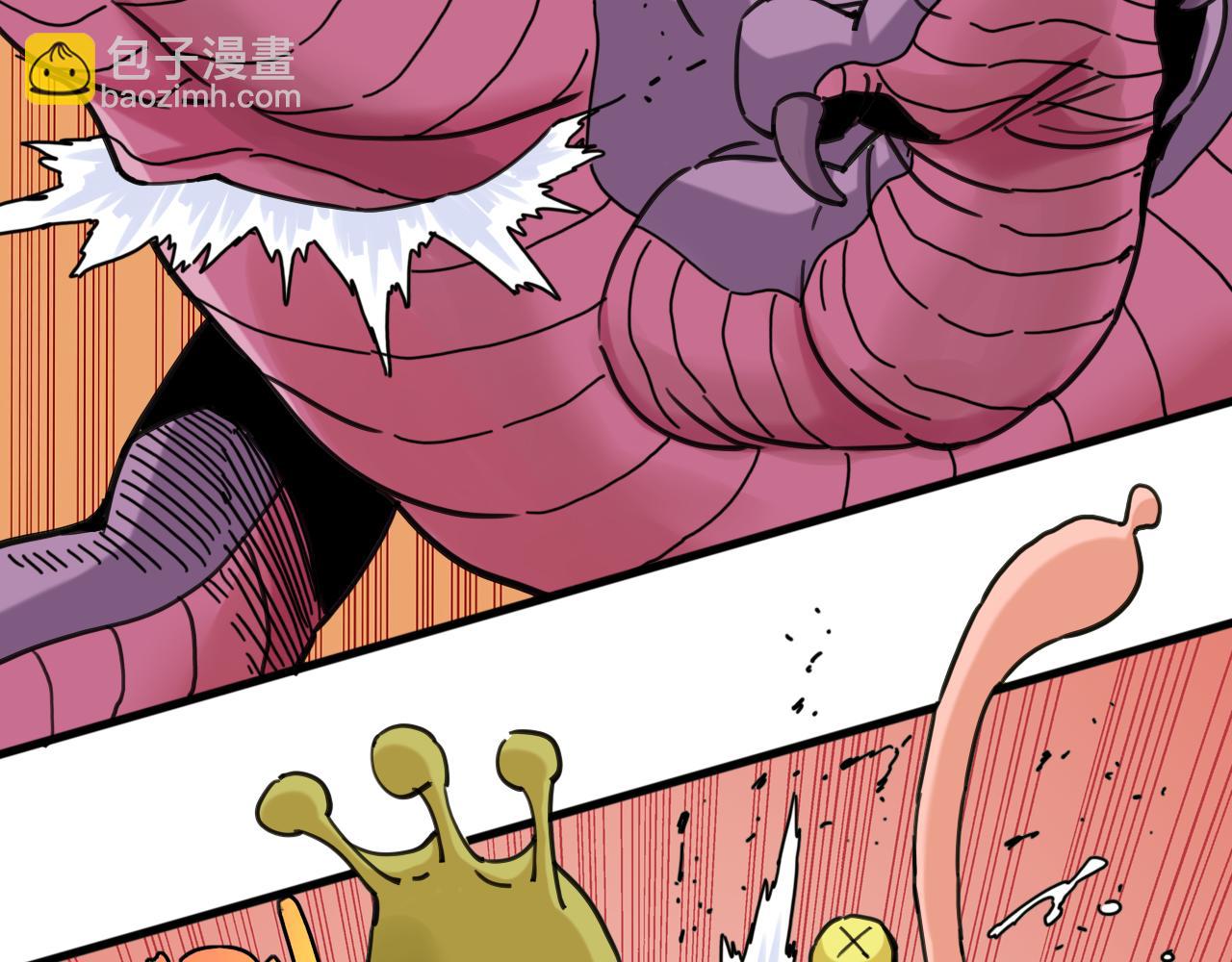 桃与末世之书 - 第190话 静神阳VS国王(1/3) - 7