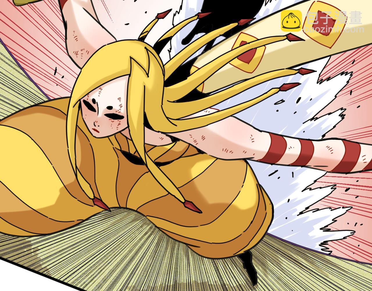 桃与末世之书 - 第190话 静神阳VS国王(1/3) - 1