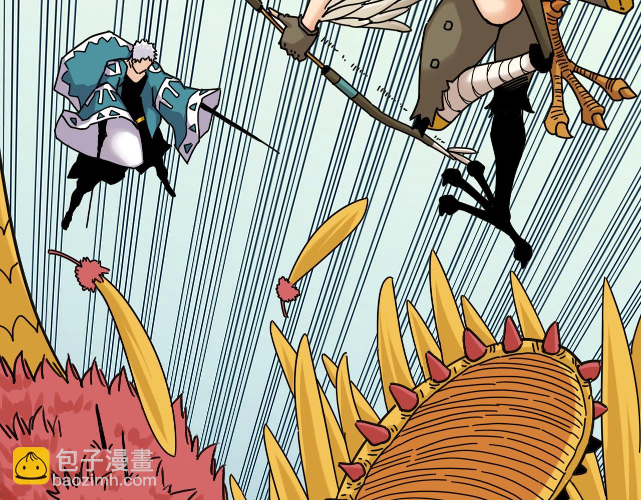 桃与末世之书 - 第190话 静神阳VS国王(1/3) - 3