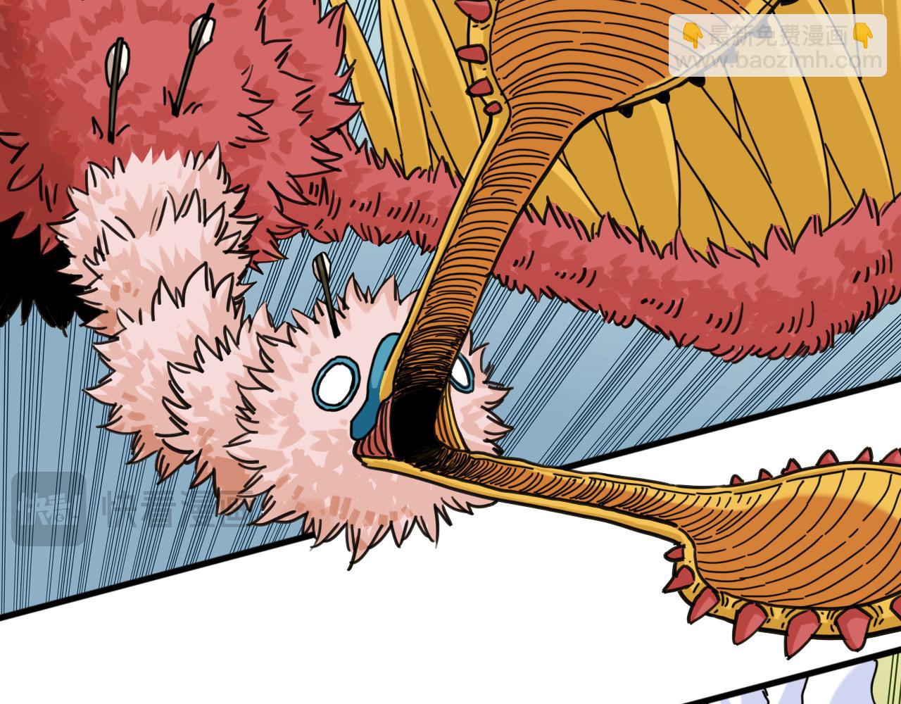 桃与末世之书 - 第190话 静神阳VS国王(1/3) - 4