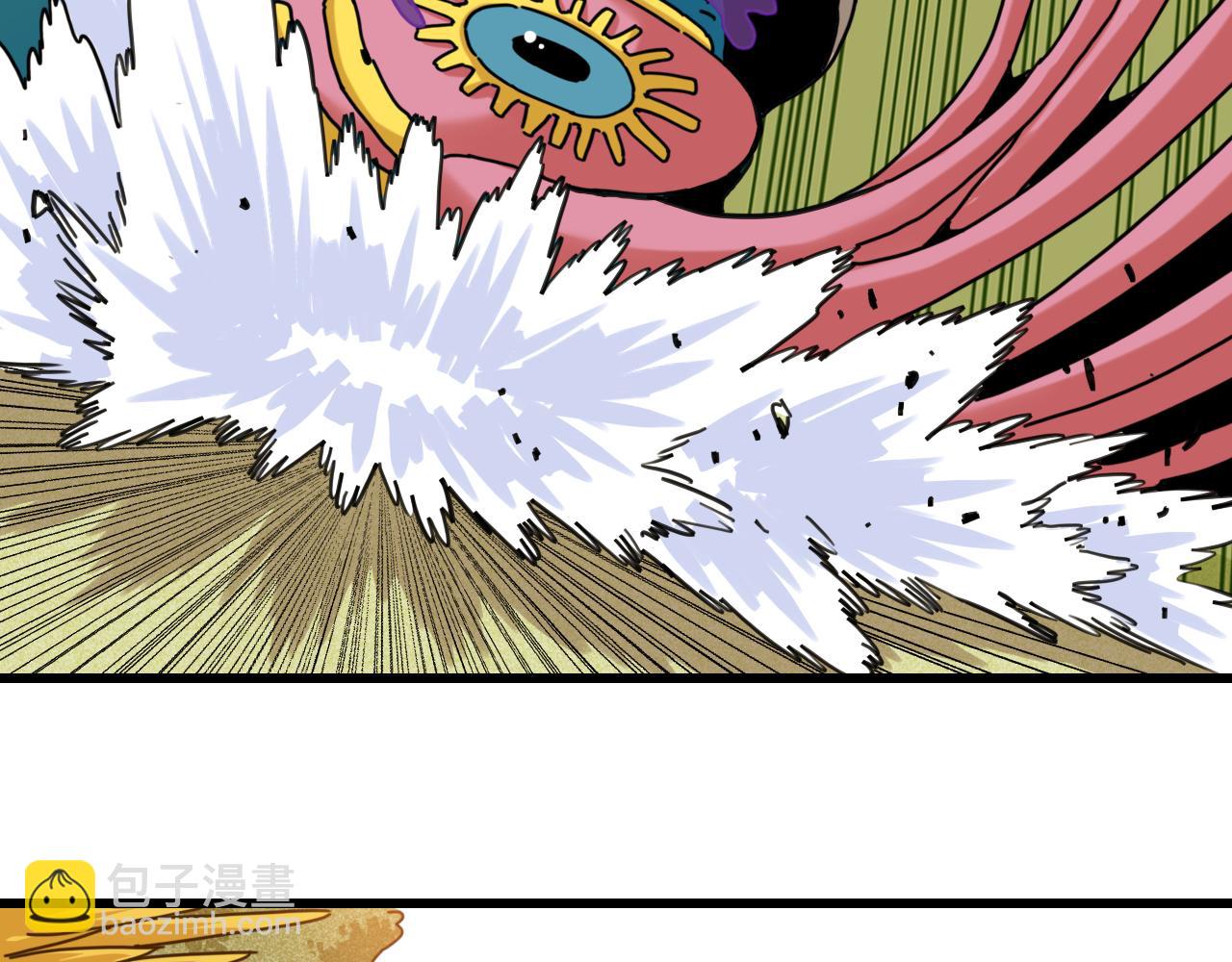 桃与末世之书 - 第190话 静神阳VS国王(1/3) - 7