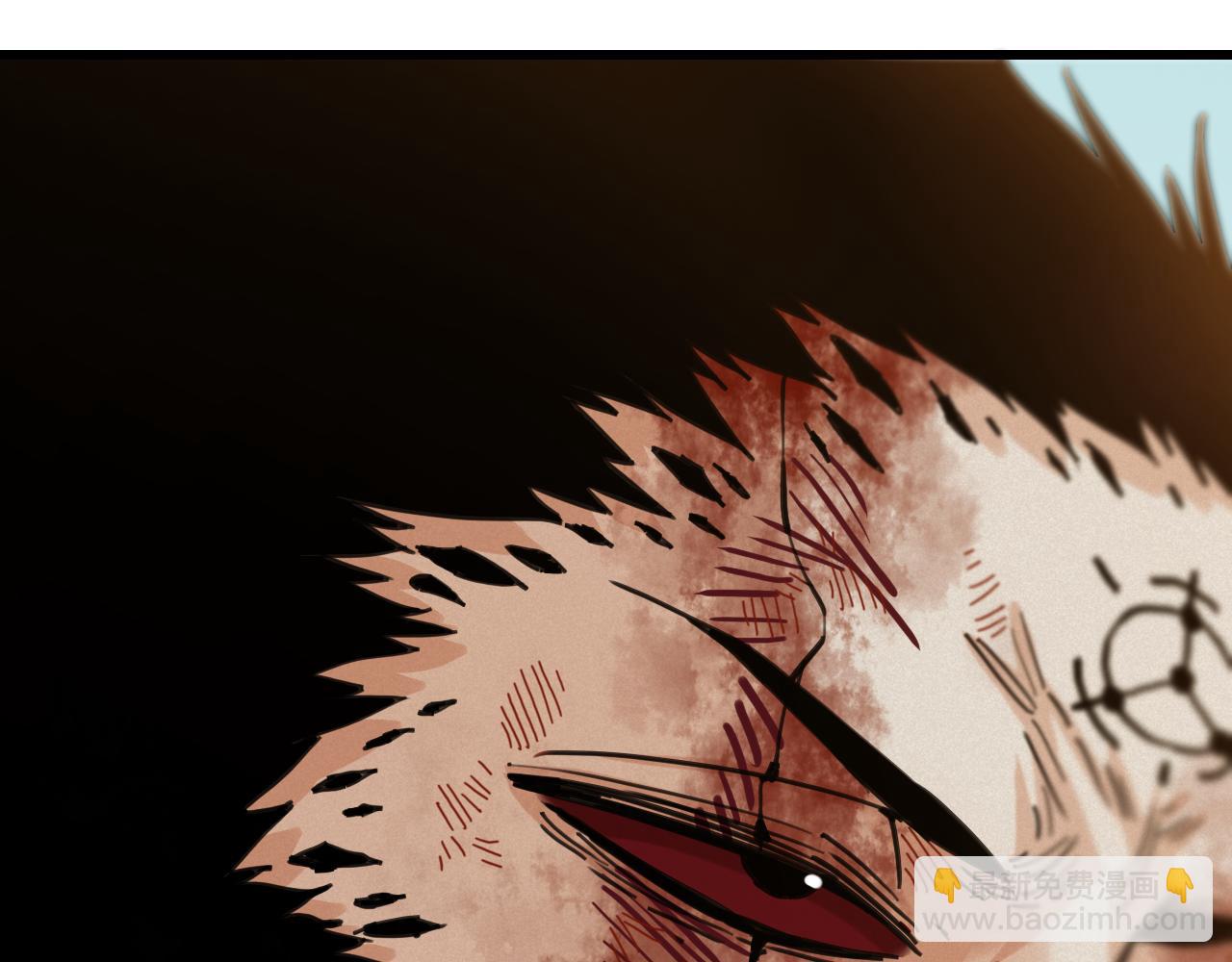 桃與末世之書 - 第190話 靜神陽VS國王(2/3) - 4