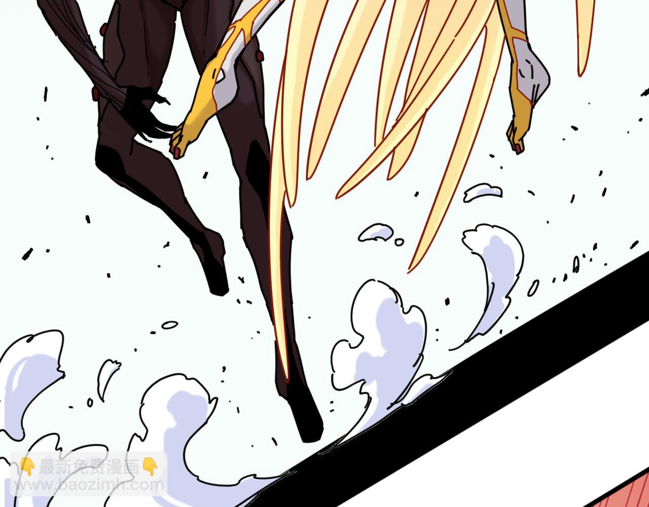 桃與末世之書 - 第190話 靜神陽VS國王(2/3) - 7