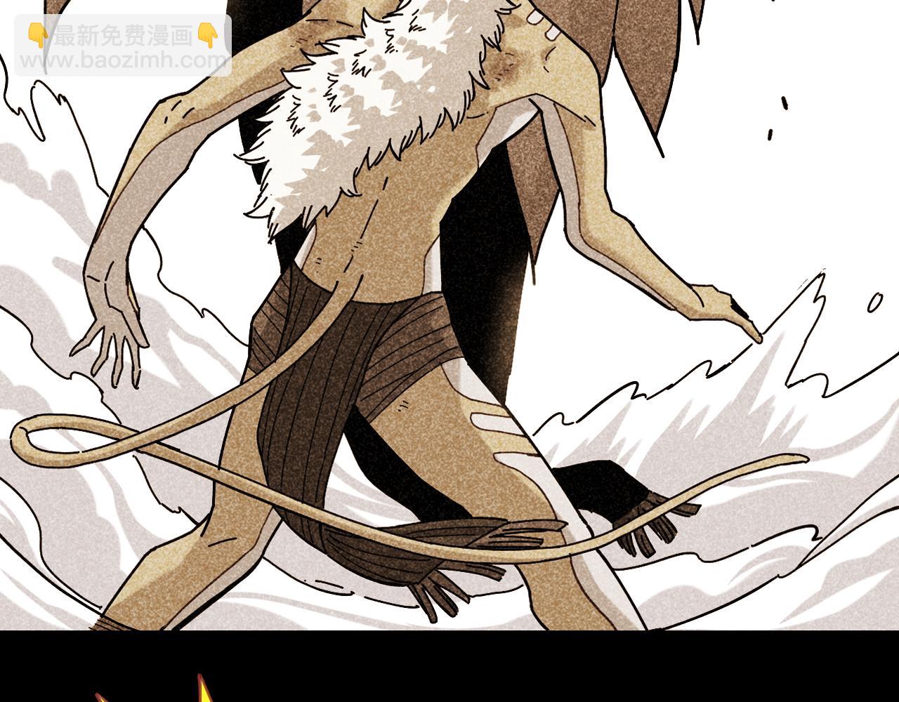 桃與末世之書 - 第192話 靈魂的重量(1/3) - 2