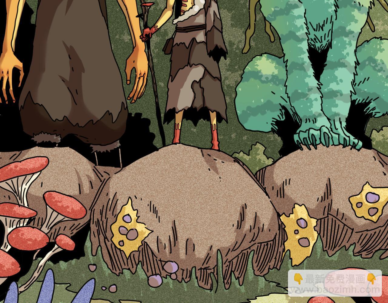 桃與末世之書 - 第192話 靈魂的重量(1/3) - 5