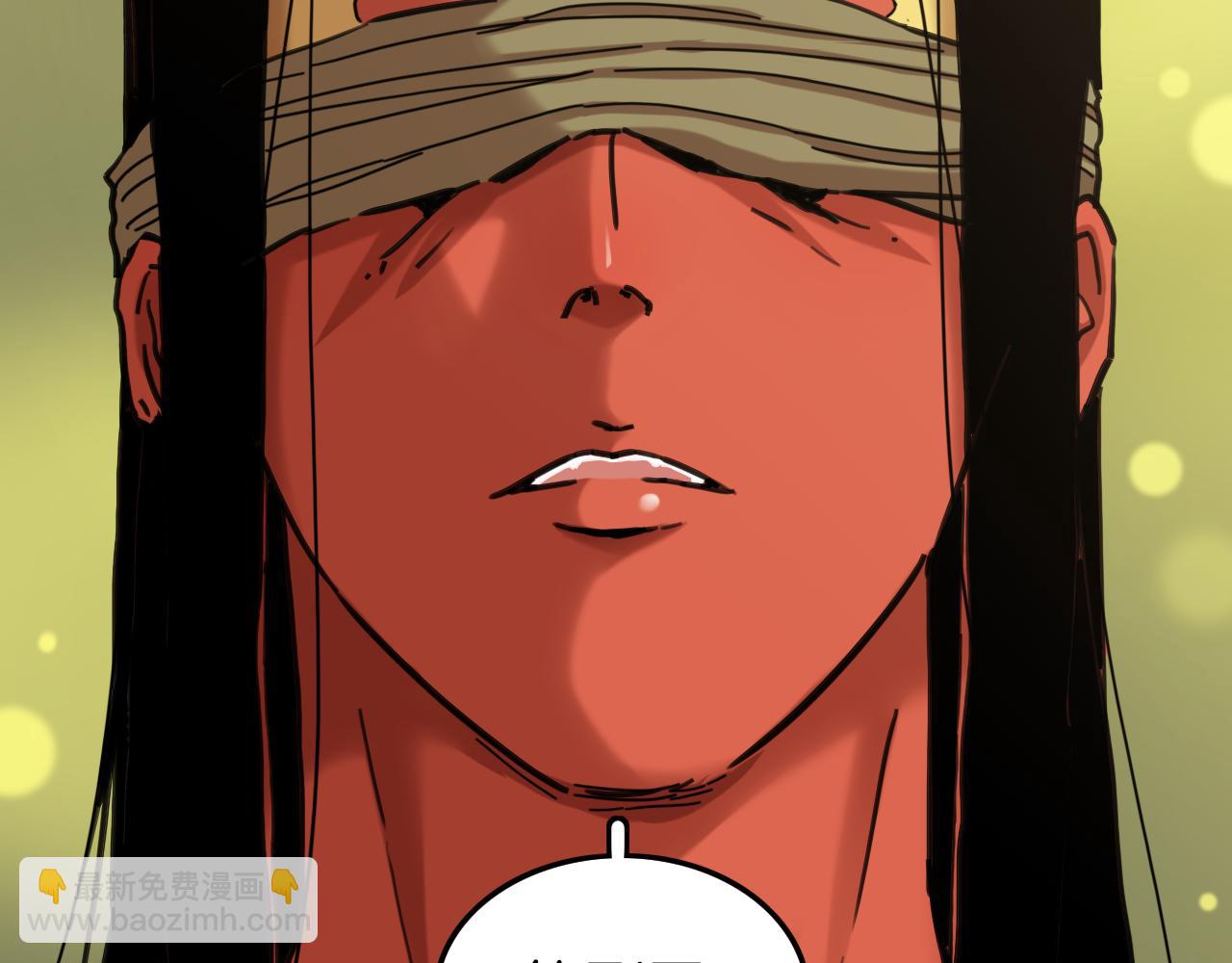 桃與末世之書 - 第192話 靈魂的重量(1/3) - 8