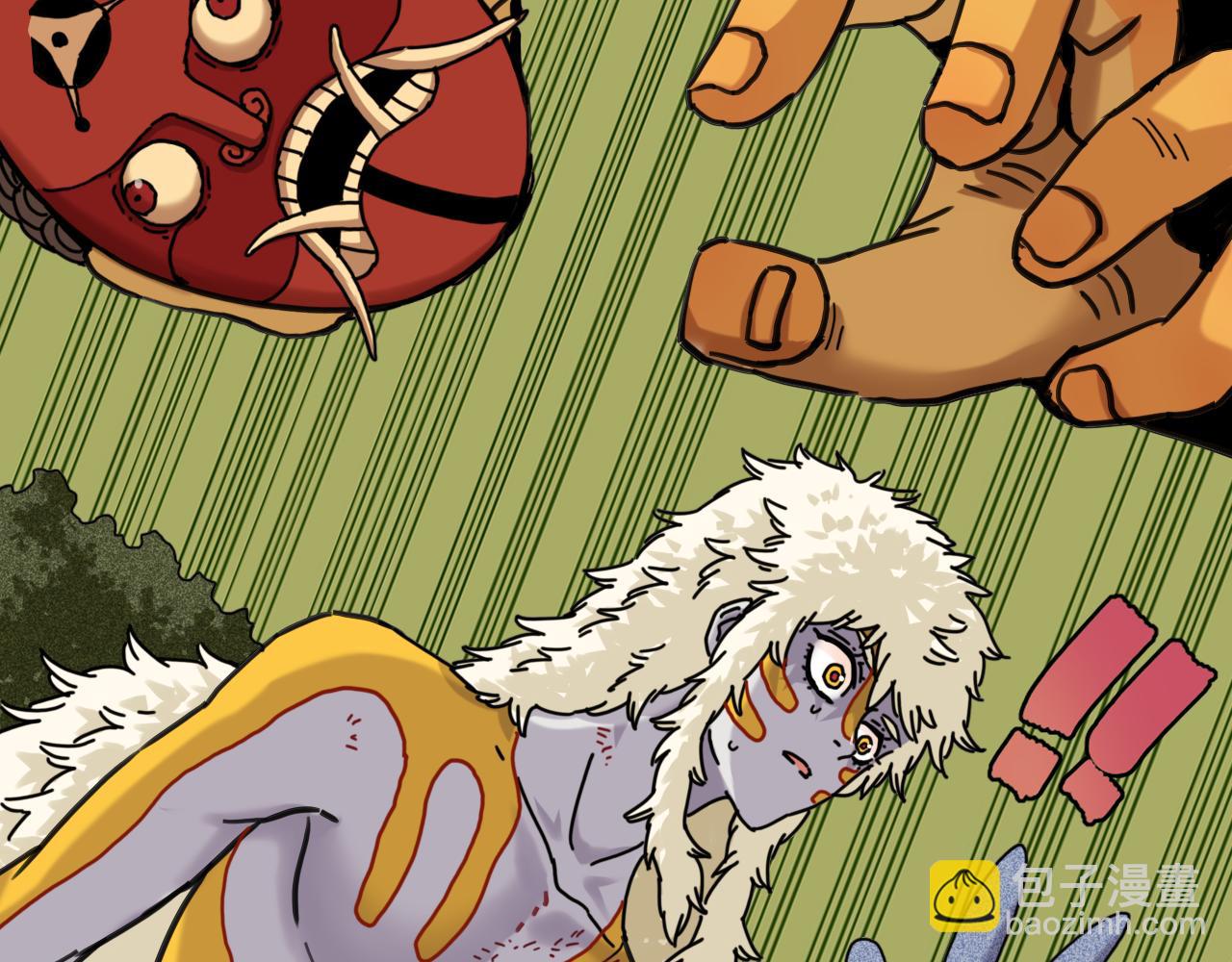 桃與末世之書 - 第192話 靈魂的重量(1/3) - 6