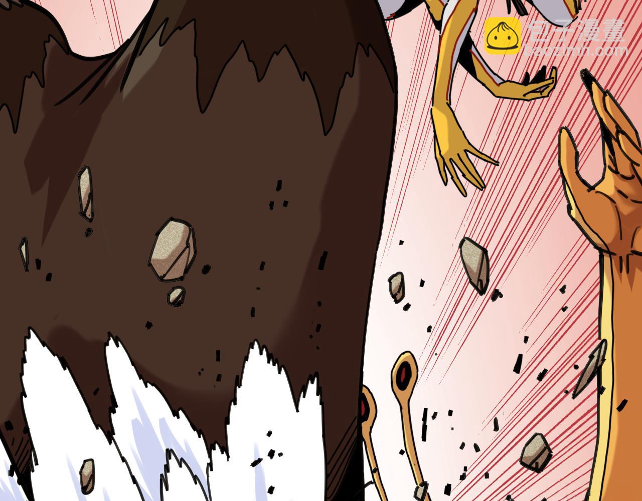 桃與末世之書 - 第192話 靈魂的重量(1/3) - 3