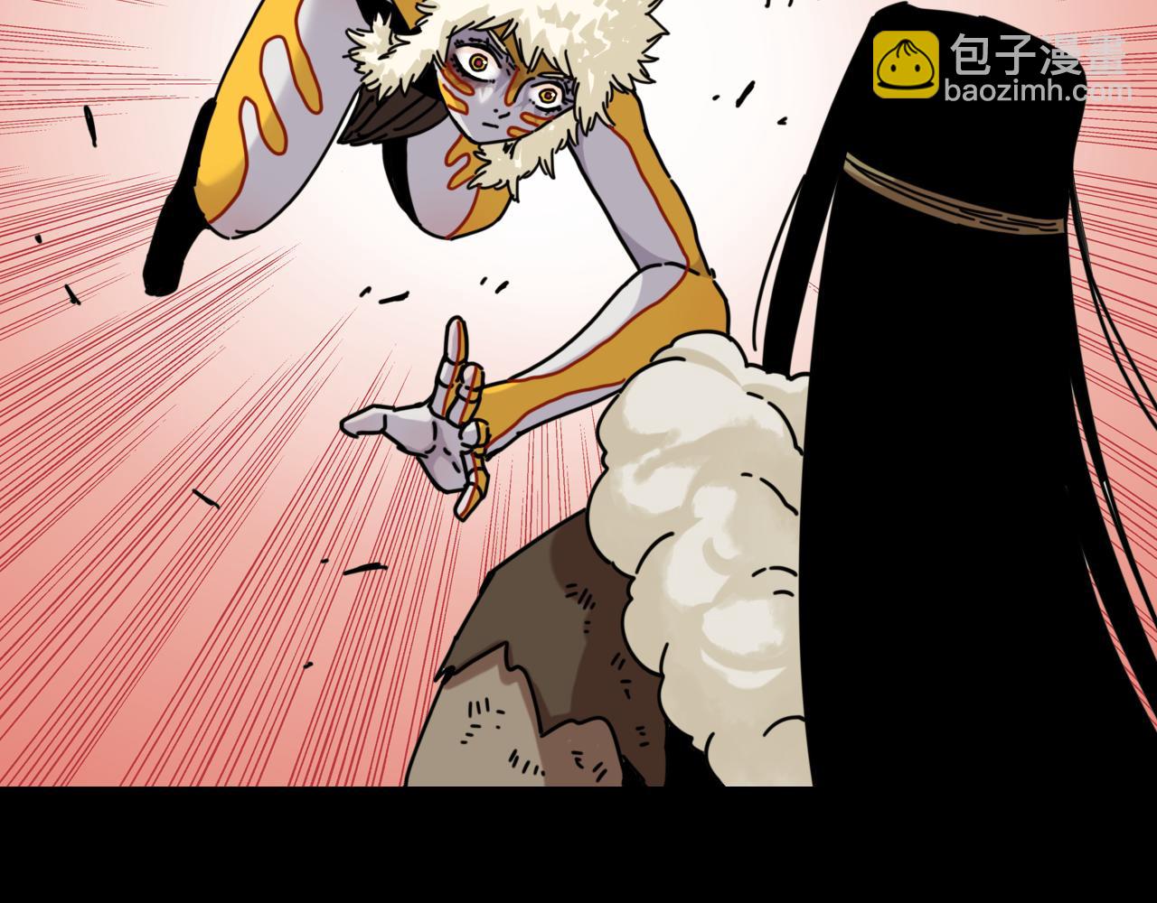 桃與末世之書 - 第192話 靈魂的重量(1/3) - 7