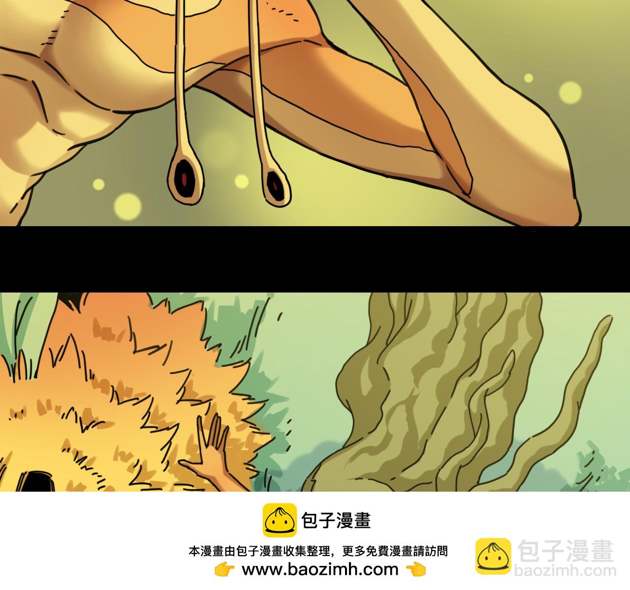 桃與末世之書 - 第192話 靈魂的重量(1/3) - 2