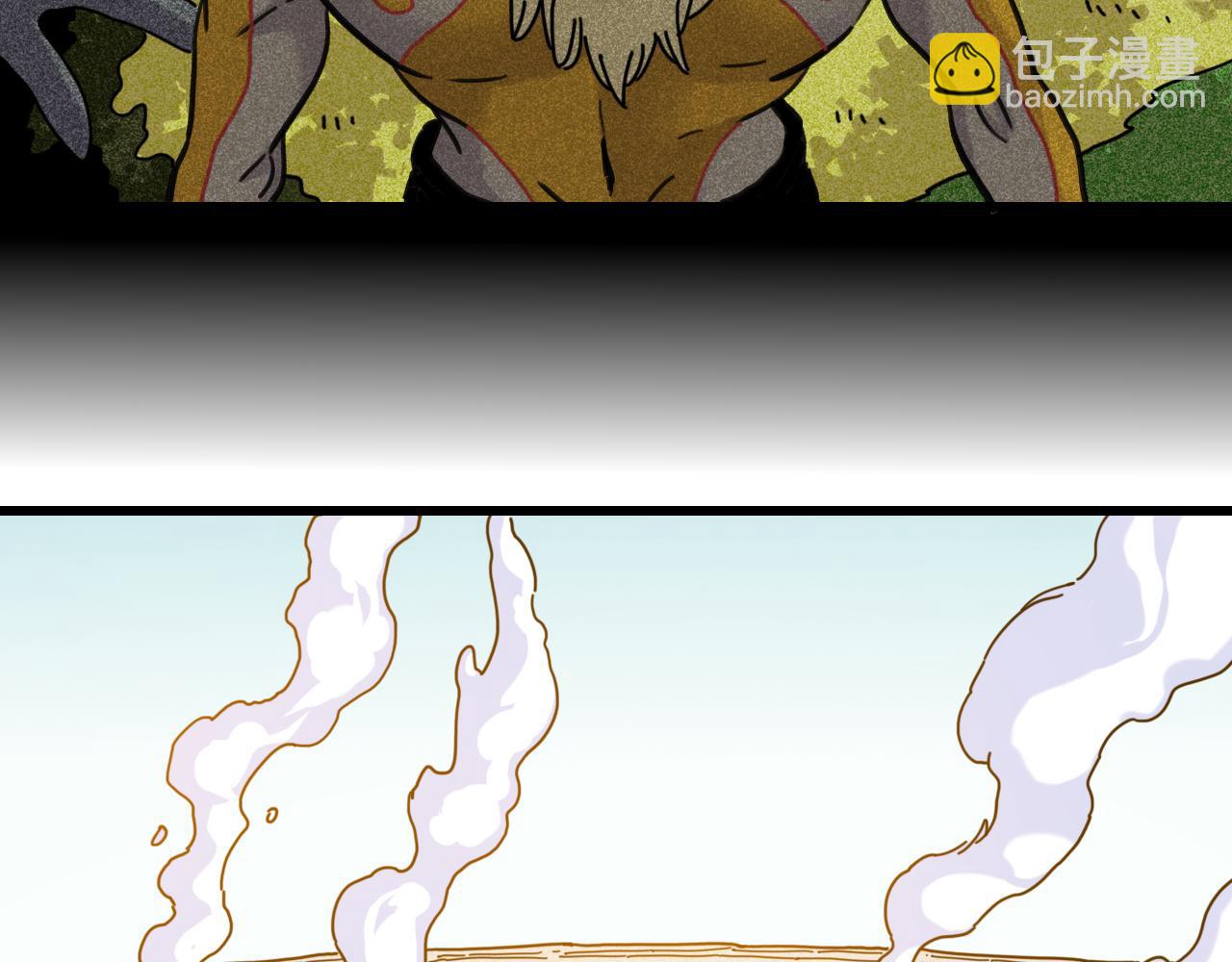 桃與末世之書 - 第192話 靈魂的重量(2/3) - 1