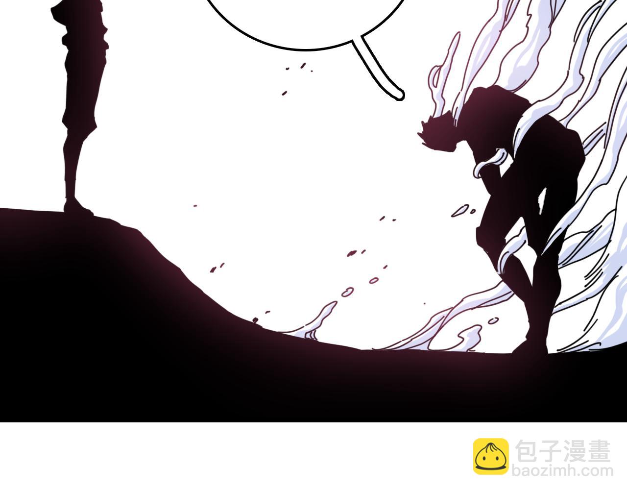 桃與末世之書 - 第192話 靈魂的重量(2/3) - 2