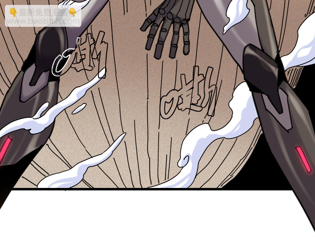 桃與末世之書 - 第192話 靈魂的重量(2/3) - 5