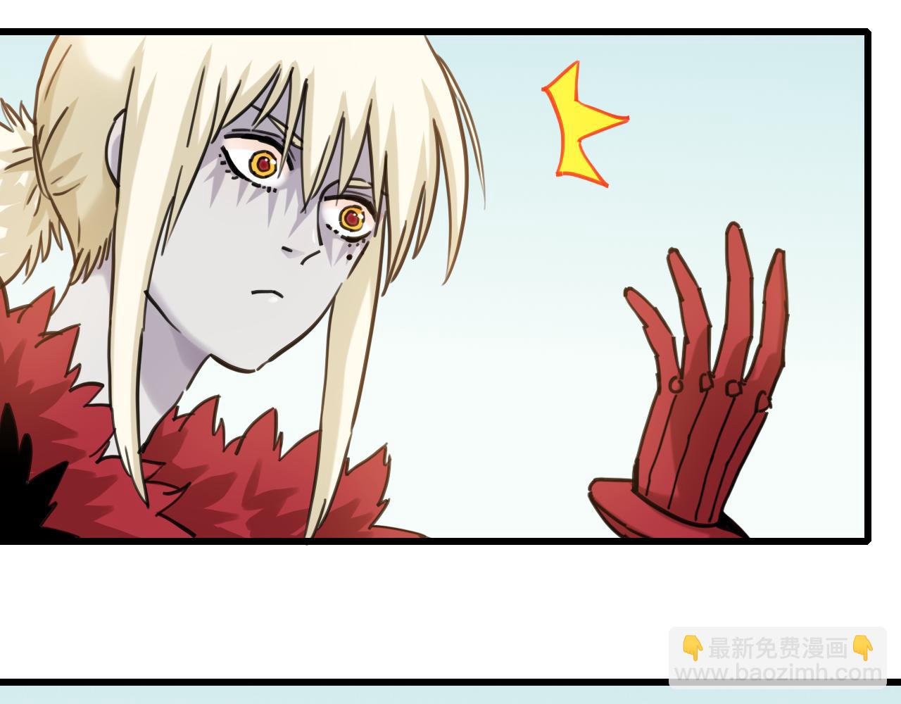 桃與末世之書 - 第192話 靈魂的重量(2/3) - 6