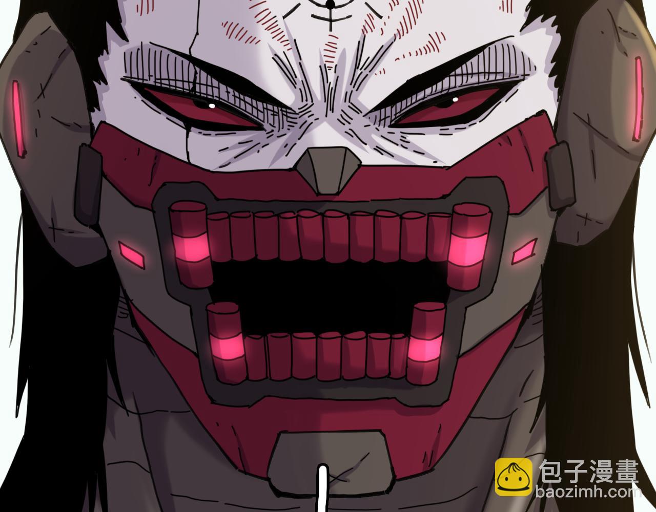 桃與末世之書 - 第192話 靈魂的重量(2/3) - 8