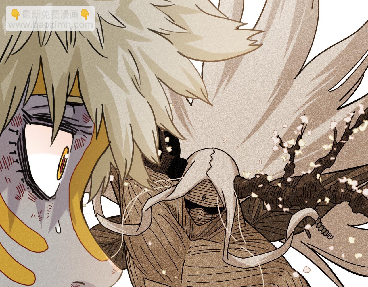 桃與末世之書 - 第192話 靈魂的重量(1/3) - 8