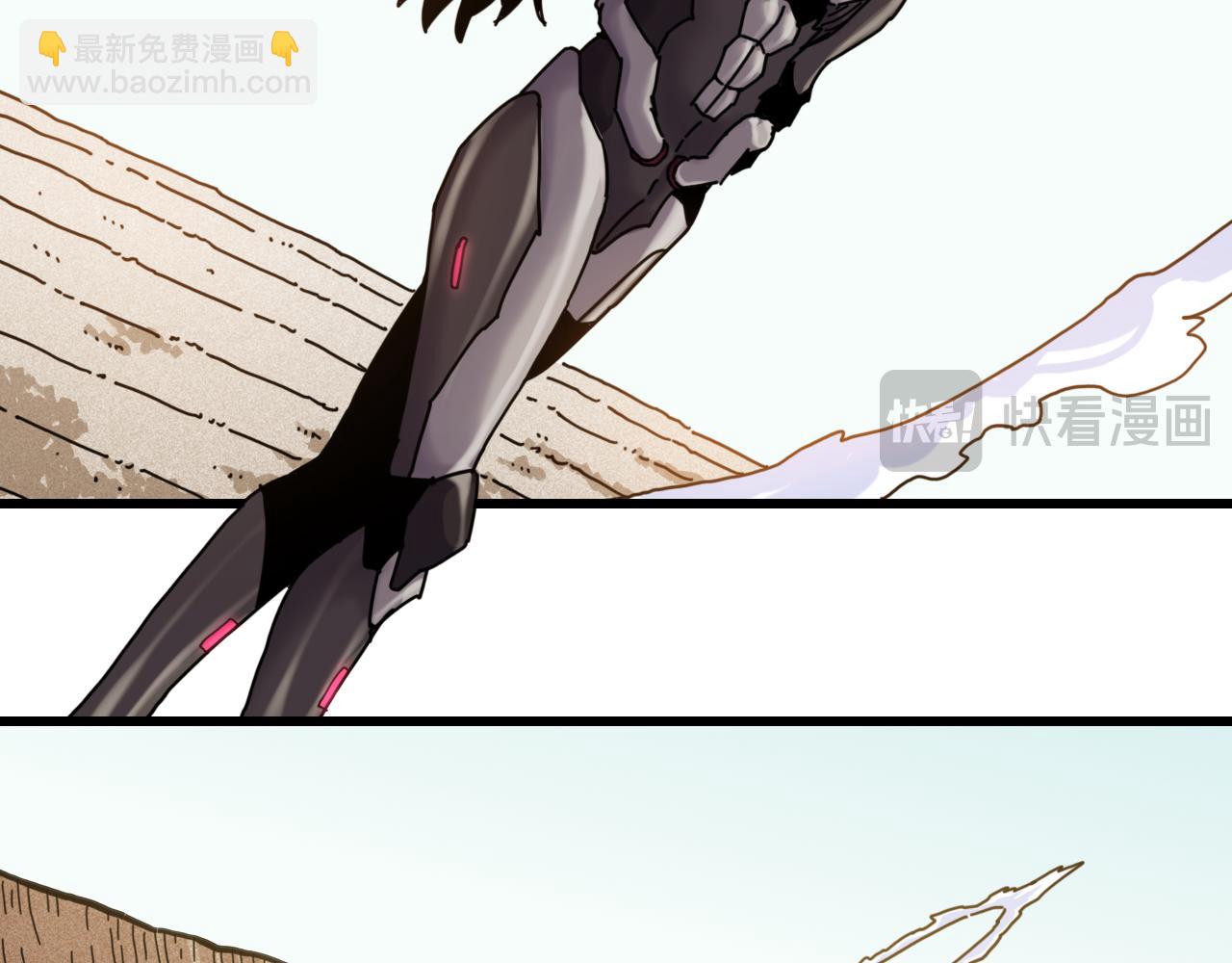 桃與末世之書 - 第192話 靈魂的重量(2/3) - 4