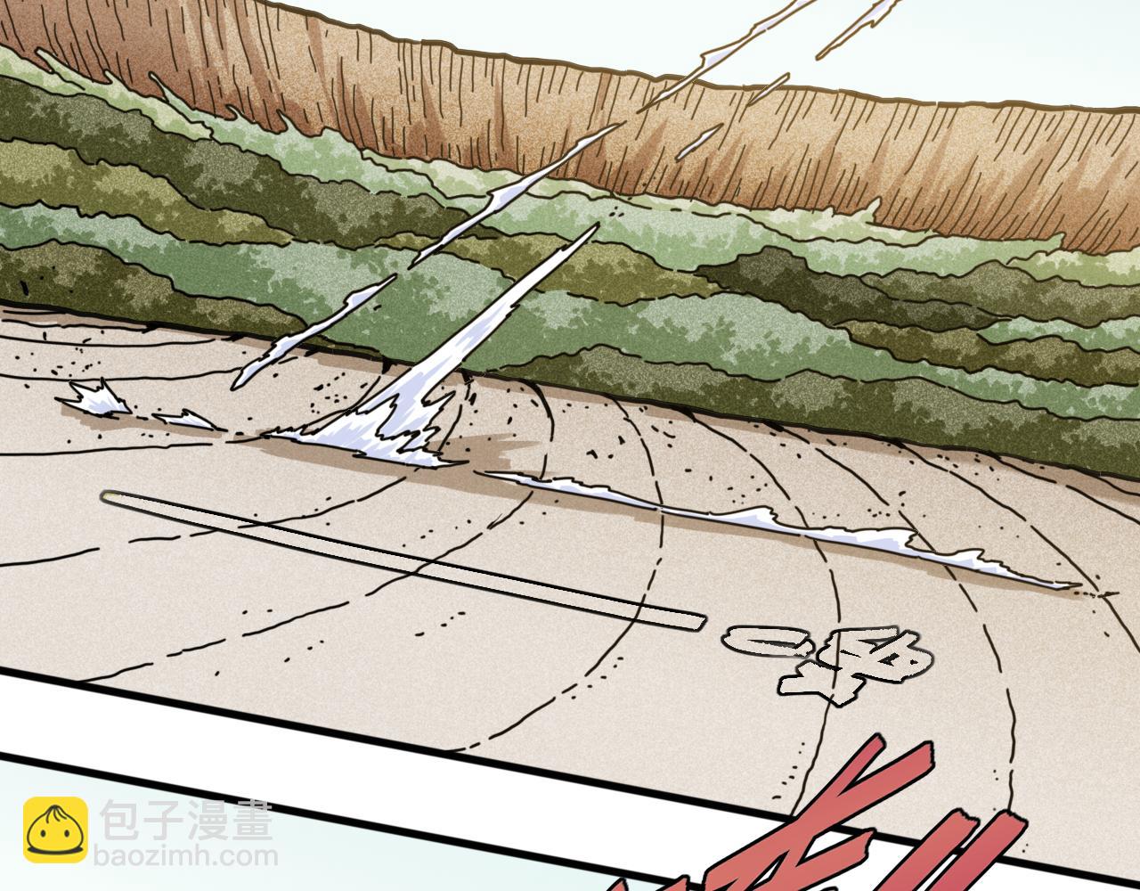 桃與末世之書 - 第192話 靈魂的重量(2/3) - 5