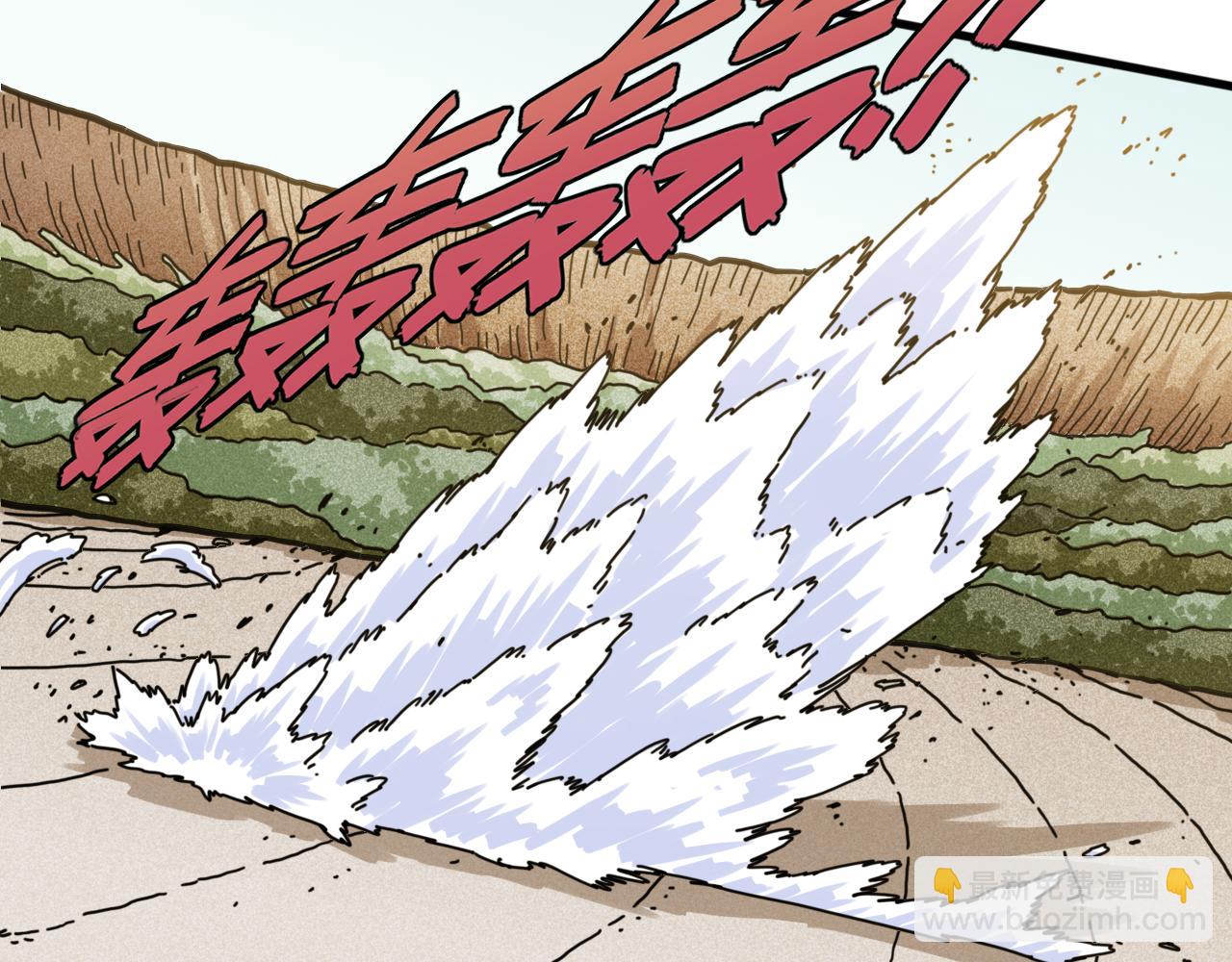 桃與末世之書 - 第192話 靈魂的重量(2/3) - 6