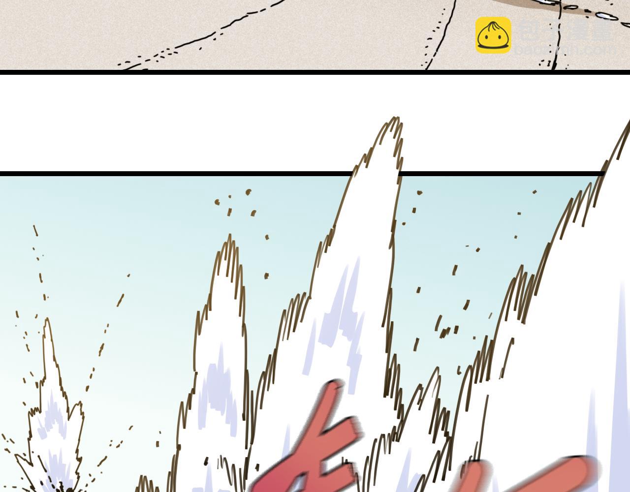 桃與末世之書 - 第192話 靈魂的重量(2/3) - 7