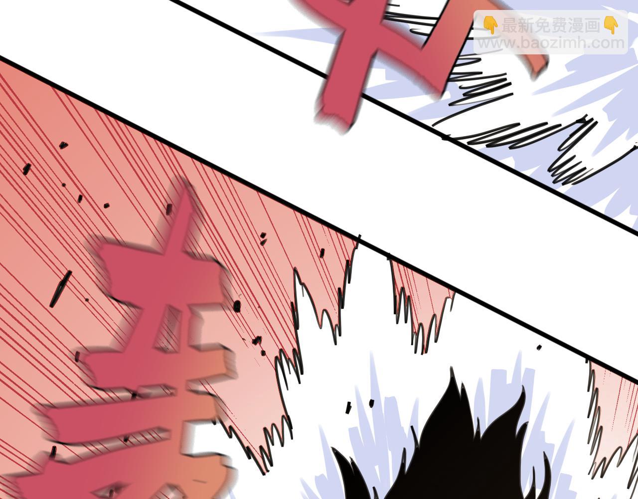 桃與末世之書 - 第192話 靈魂的重量(2/3) - 3