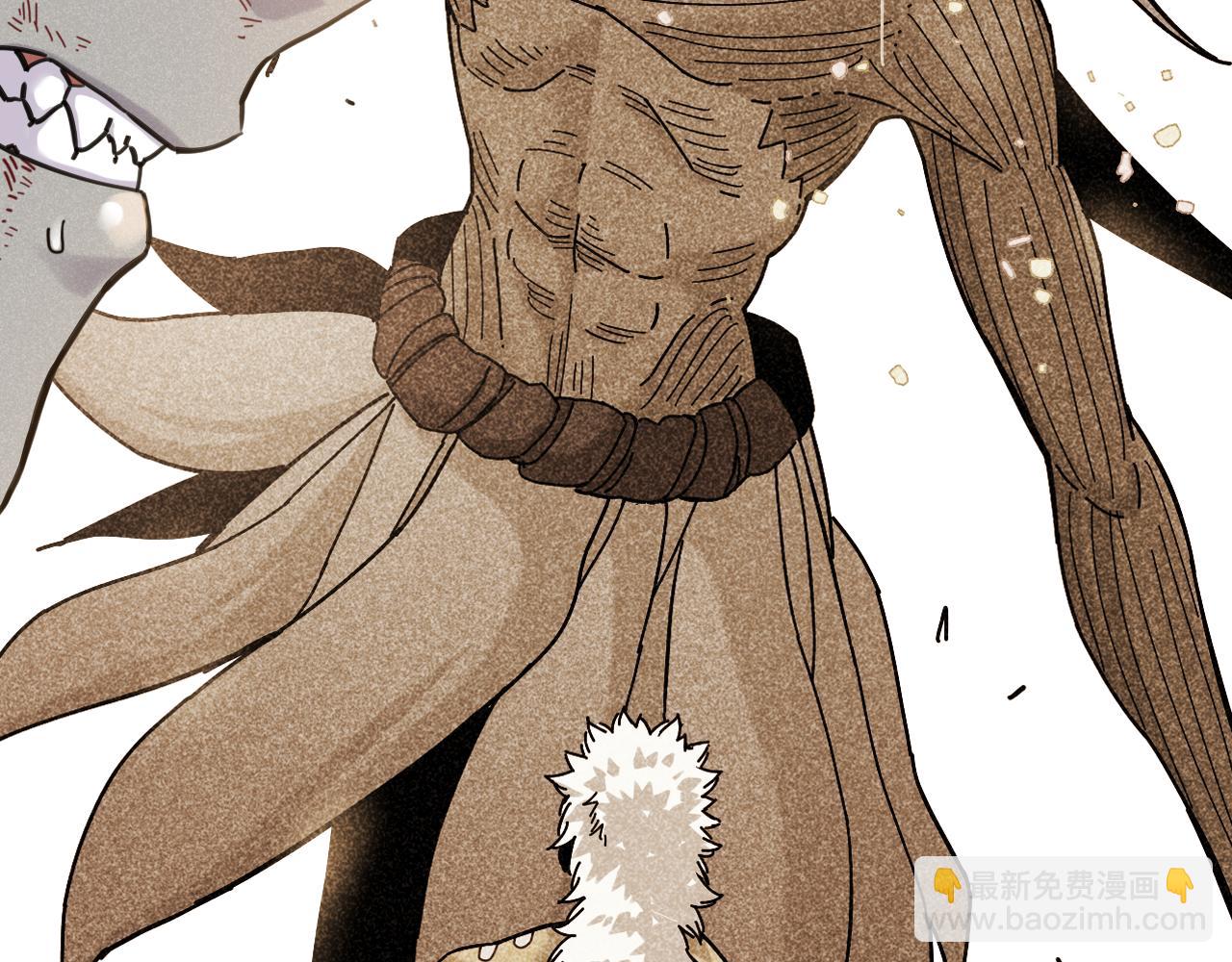 桃與末世之書 - 第192話 靈魂的重量(1/3) - 1