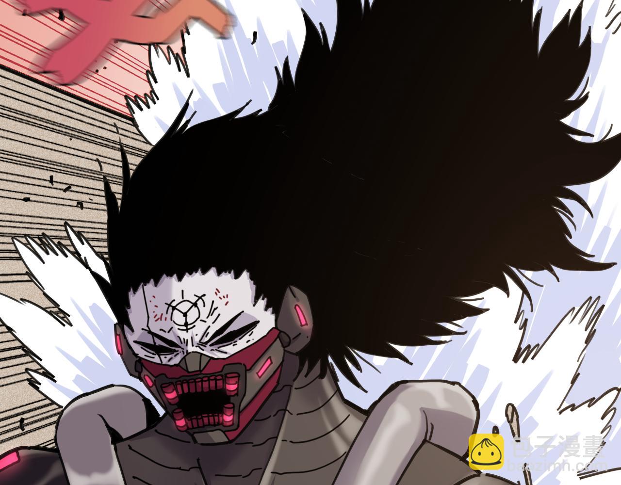 桃與末世之書 - 第192話 靈魂的重量(2/3) - 4