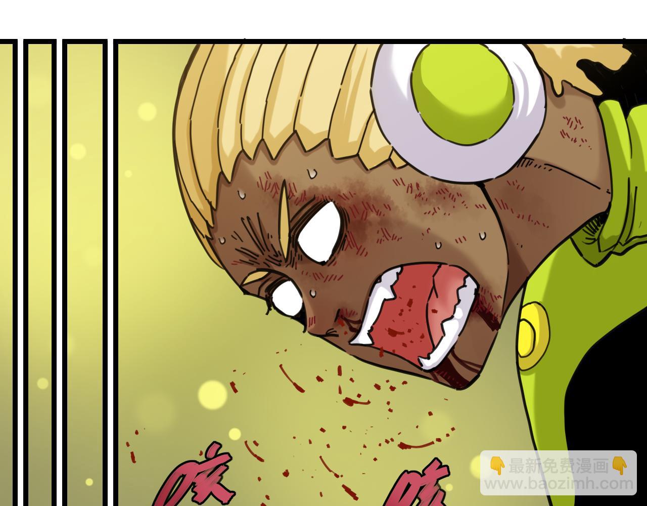 桃與末世之書 - 第192話 靈魂的重量(2/3) - 8