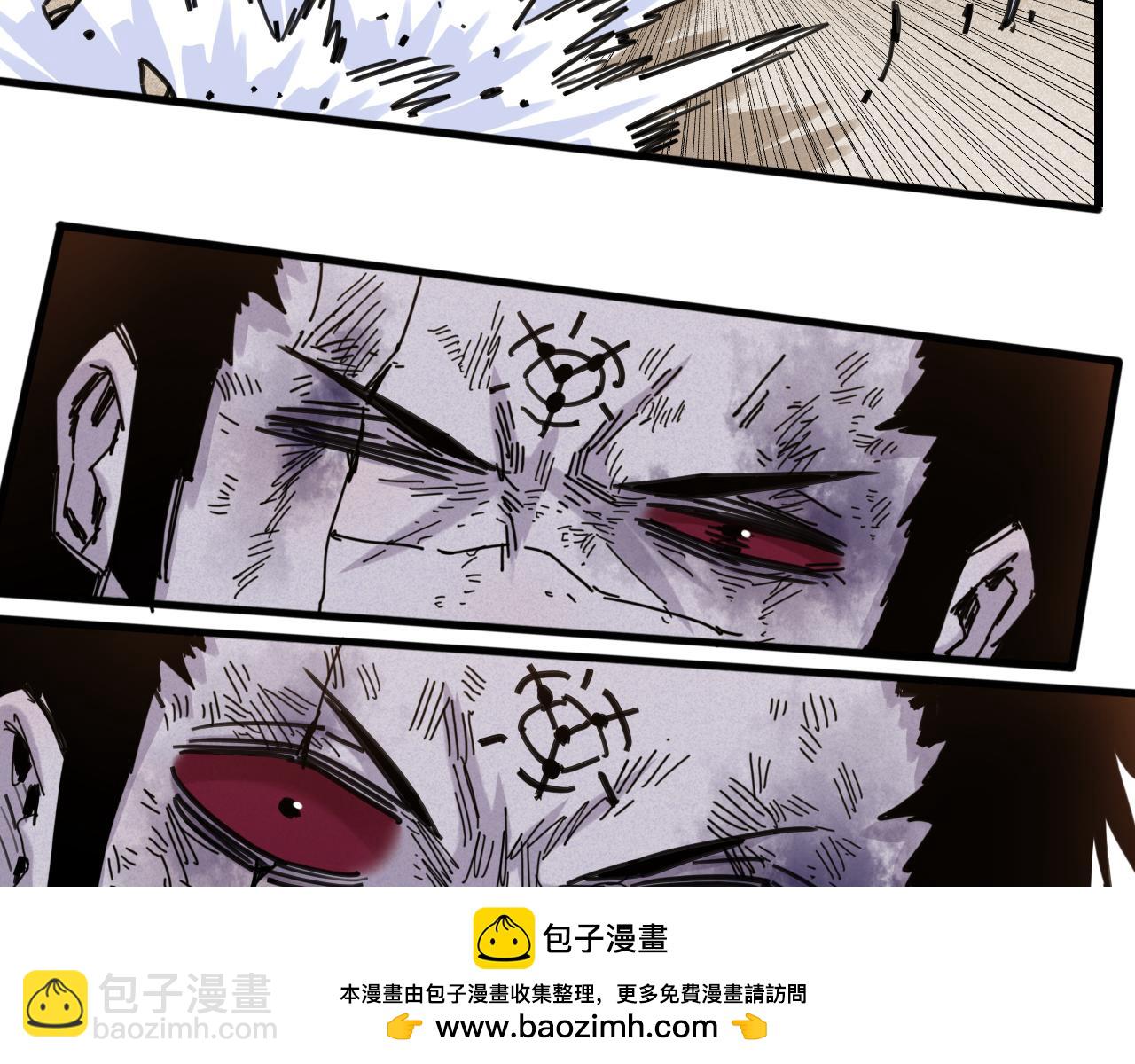 桃與末世之書 - 第194話 比爾與黑腹羅(2/3) - 6