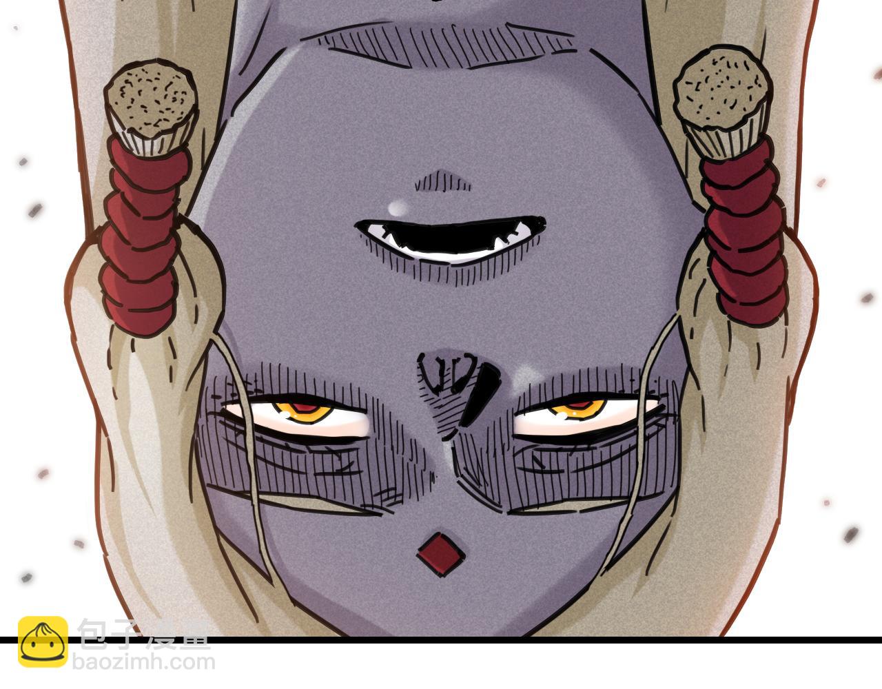 桃與末世之書 - 第194話 比爾與黑腹羅(3/3) - 2