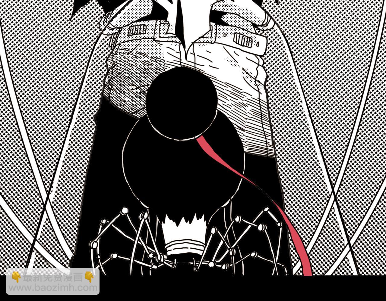 桃與末世之書 - 第194話 比爾與黑腹羅(1/3) - 1