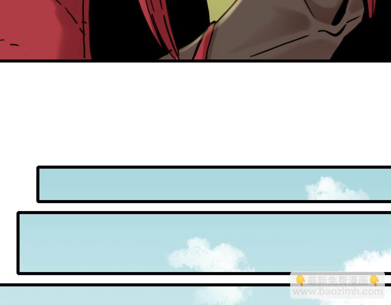 桃與末世之書 - 第194話 比爾與黑腹羅(2/3) - 2