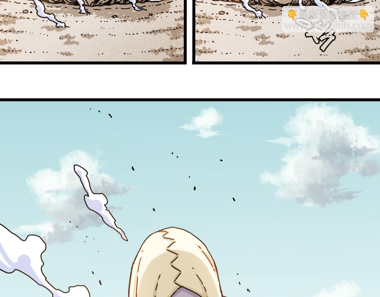 桃與末世之書 - 第194話 比爾與黑腹羅(2/3) - 6