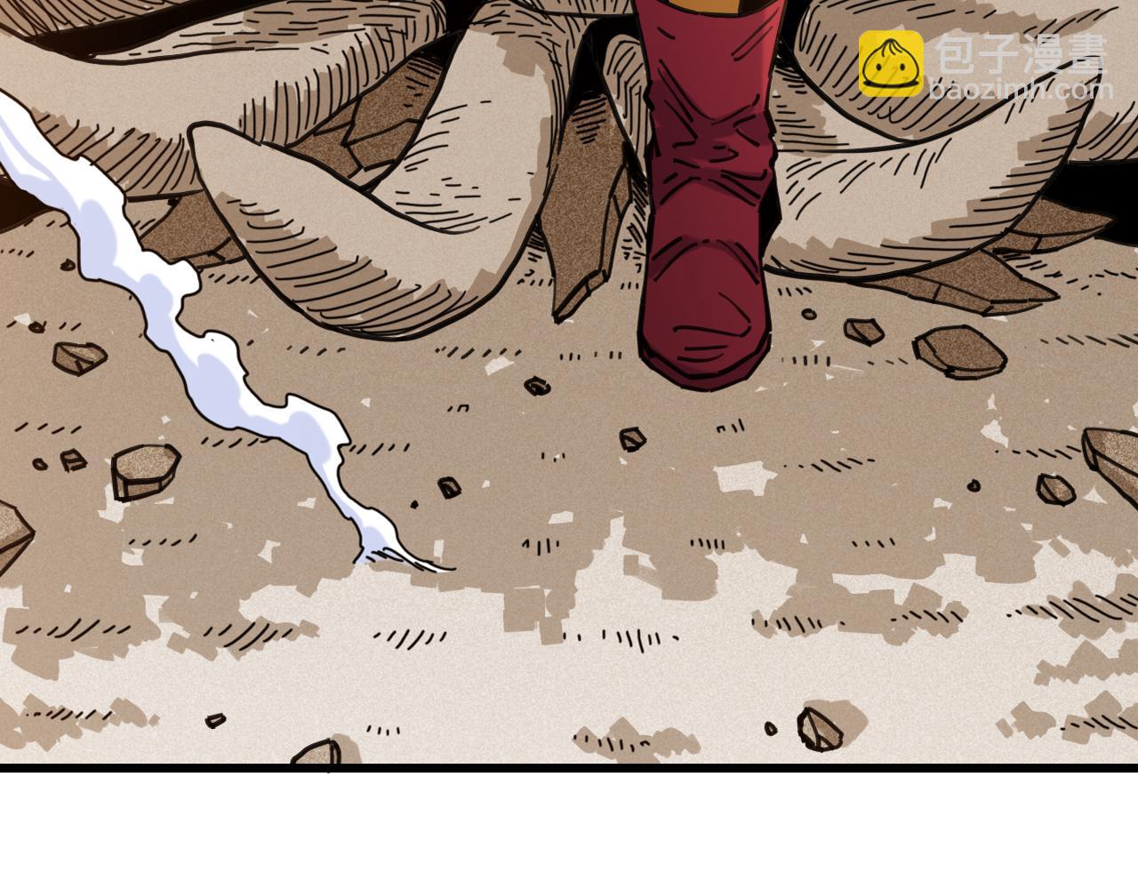 桃與末世之書 - 第194話 比爾與黑腹羅(2/3) - 1