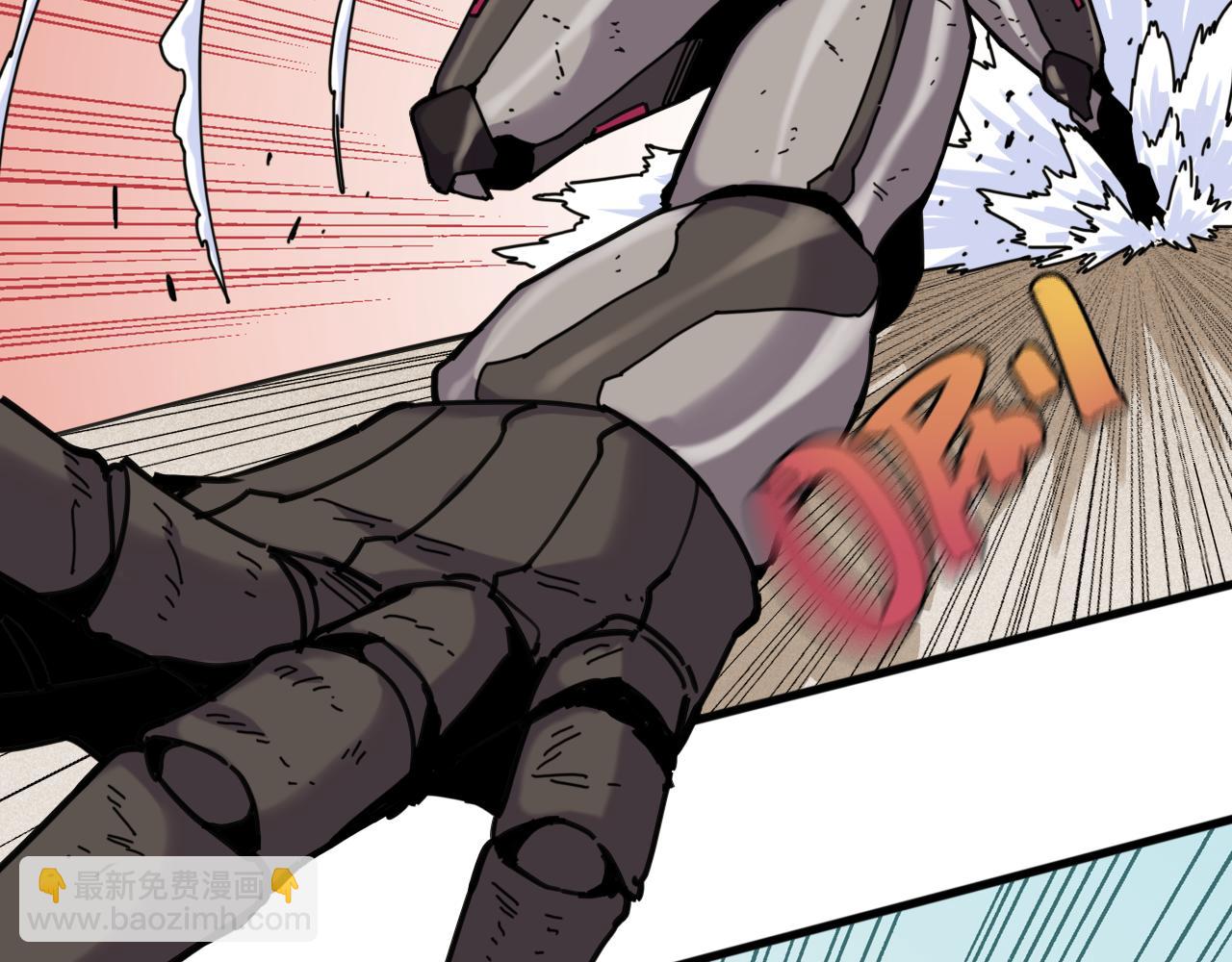 桃與末世之書 - 第194話 比爾與黑腹羅(2/3) - 5