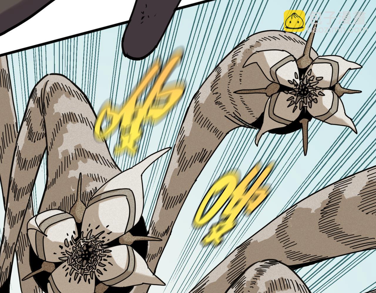 桃與末世之書 - 第194話 比爾與黑腹羅(2/3) - 6