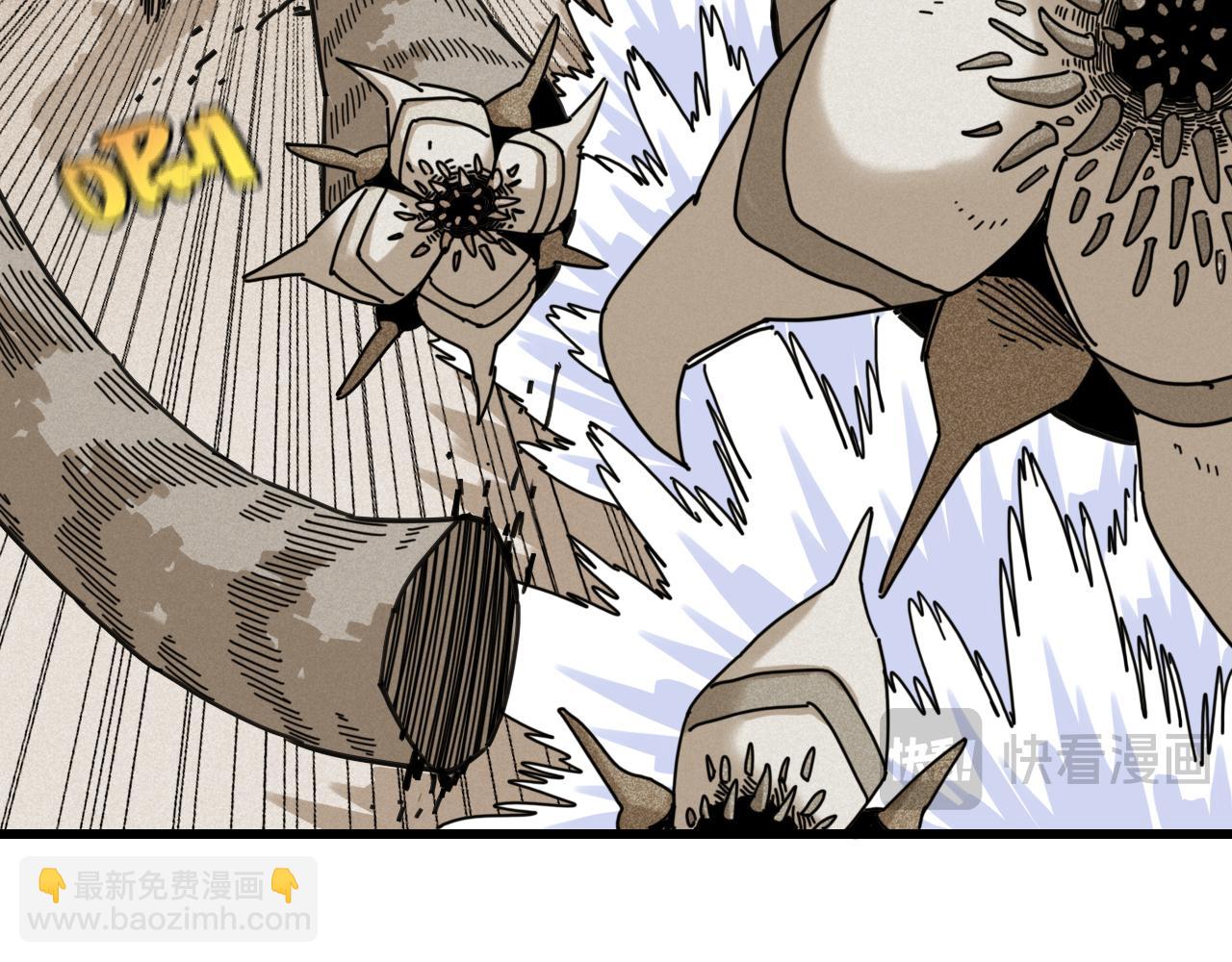 桃與末世之書 - 第194話 比爾與黑腹羅(2/3) - 3