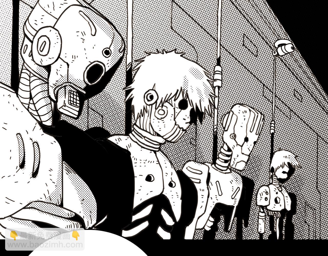 桃與末世之書 - 第194話 比爾與黑腹羅(1/3) - 1