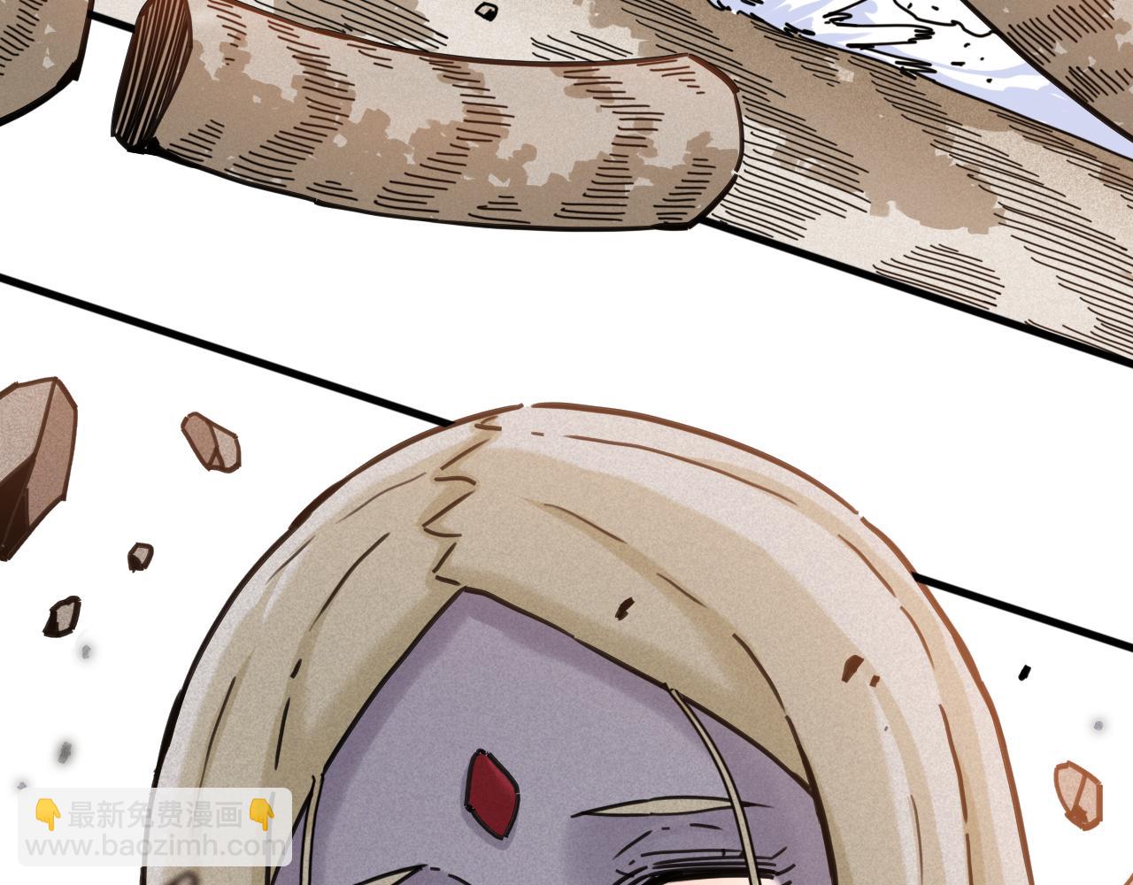 桃與末世之書 - 第194話 比爾與黑腹羅(2/3) - 6