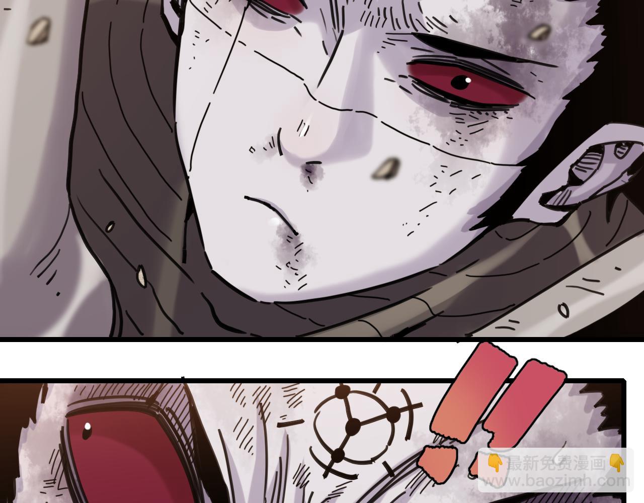 桃與末世之書 - 第194話 比爾與黑腹羅(2/3) - 1