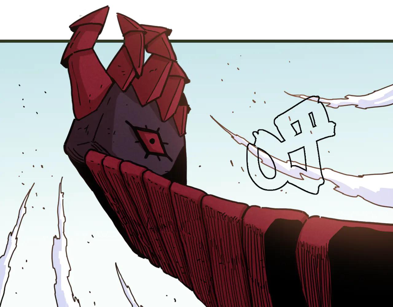 桃與末世之書 - 第196話 短路(3/3) - 5