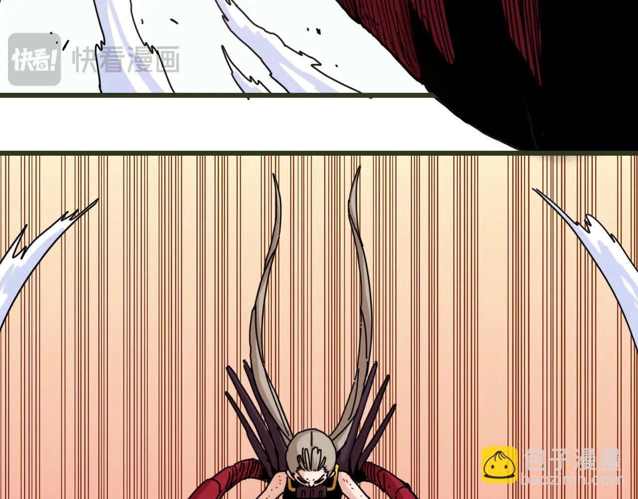 桃與末世之書 - 第196話 短路(3/3) - 6