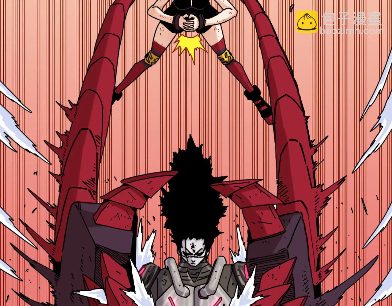 桃與末世之書 - 第196話 短路(3/3) - 1