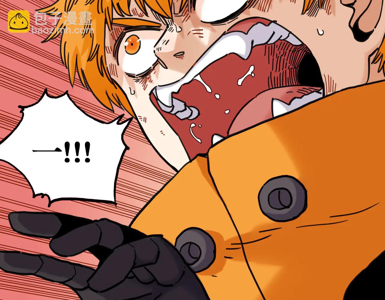 桃與末世之書 - 第196話 短路(3/3) - 5