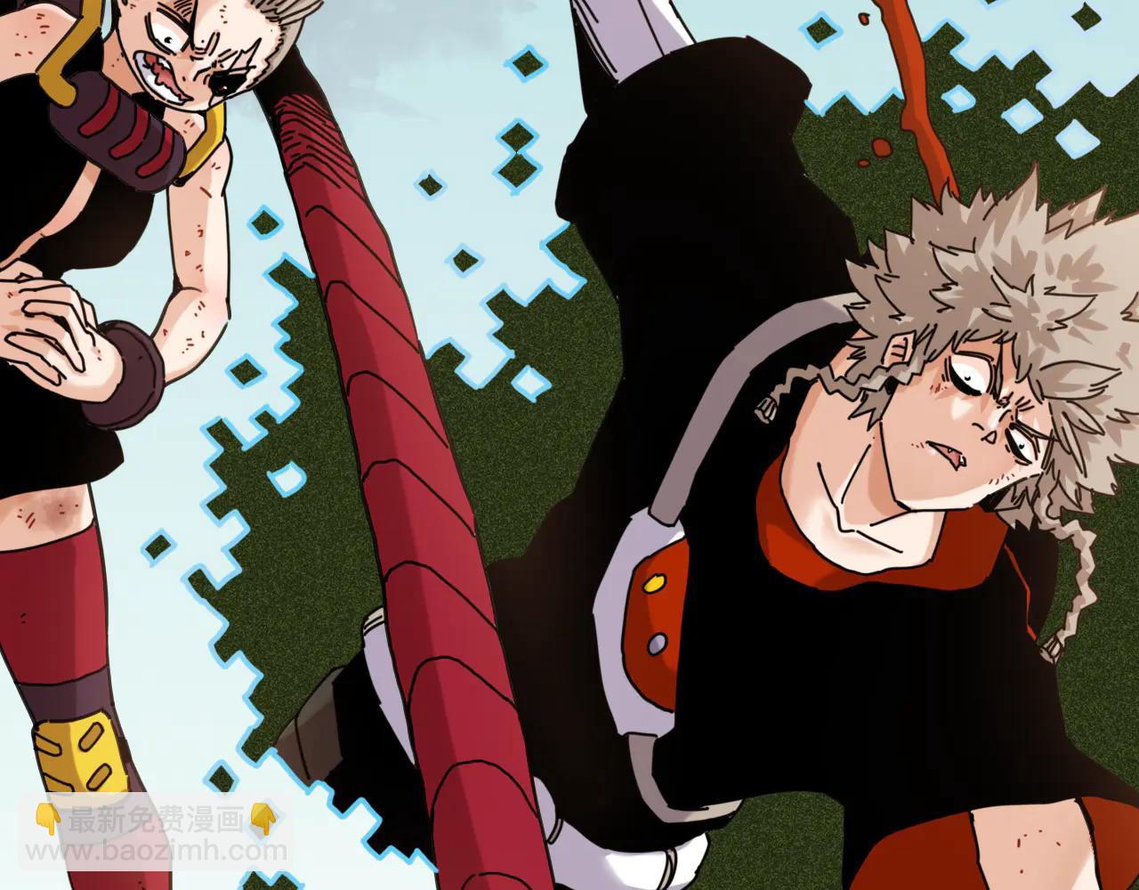 桃與末世之書 - 第196話 短路(3/3) - 1