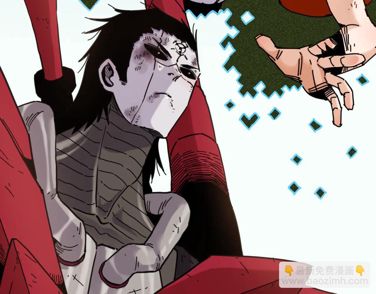 桃與末世之書 - 第196話 短路(3/3) - 2