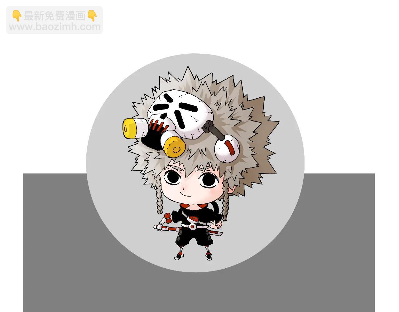 桃與末世之書 - 第196話 短路(3/3) - 5